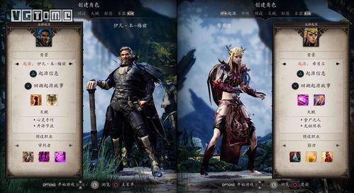 原罪在线观看免费观看,揭秘罪恶深处的复仇之旅  第2张