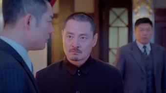 卧底2在线观看免费,揭秘卧底风云,生死较量一触即发! 第2张 卧底2在线观看免费,揭秘卧底风云,生死较量一触即发! 第2张