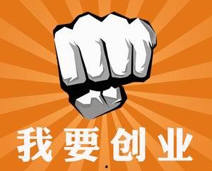 创业引流视频热点爆料,爆款背后的秘密爆料 第1张 创业引流视频热点爆料,爆款背后的秘密爆料 第1张