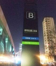 合肥九号mzmax最新爆料,颠覆性升级，智能出行新标杆揭晓！”  第2张