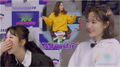 有网友爆料女团视频吗,女团神秘视频引发热议 第2张 有网友爆料女团视频吗,女团神秘视频引发热议 第2张